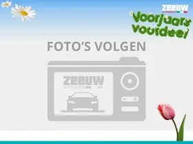 Fiat 500e Icon 42KWH | Camera | Navi | Carplay | Winter | Style | 16"