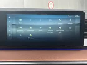 KGM Torres EVX Titanium 73,4 kWh | Full Option | €3000 voorraad korting thumbnail 18