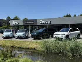 Leapmotor C10 REEV Design 215 PK | Plug-in Hybride | 974 km WLTP | 20" thumbnail 15