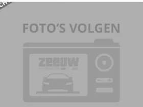 Fiat 500e Icon 42 kWh | Navi | Carplay | Cruise | BTW | PDC | 16" VERKOCHT