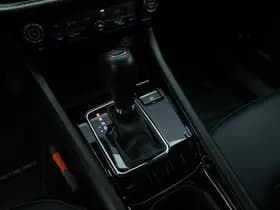 Jeep Compass 1.5T e-Hybrid 130 PK Upland | Navi | Carplay | 360Cam | 19" VERKOCHT thumbnail 21