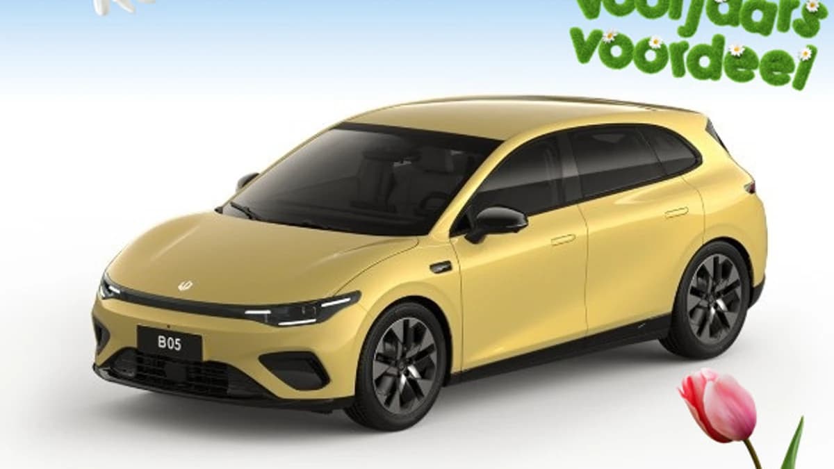 Leapmotor B05 — foto 1