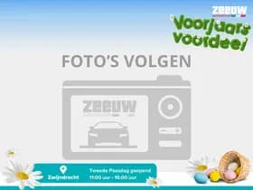 Fiat Grande Panda La Prima 44 kWh | Carplay | Camera | Winter | Cruise