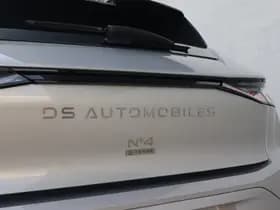DS N°4 Automobiles E-Tense 157 KW Pallas thumbnail 11