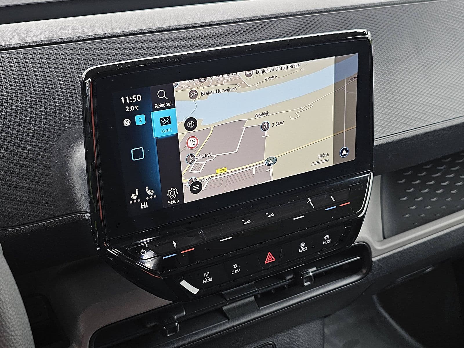 Volkswagen Id thumbnail 9