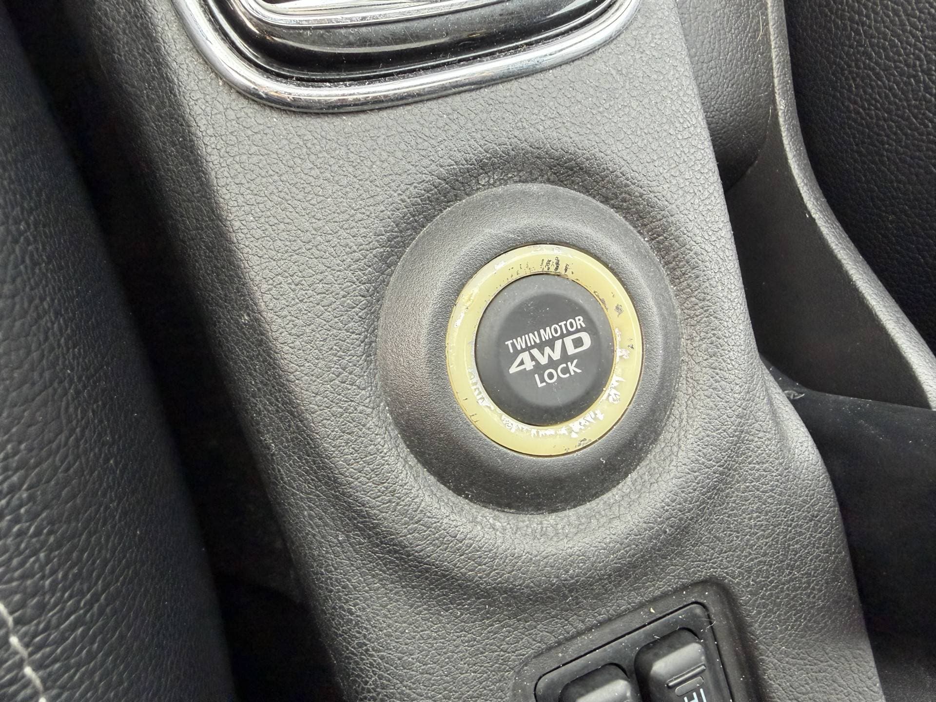 Mitsubishi Outlander 2.0 PHEV Instyle thumbnail 12