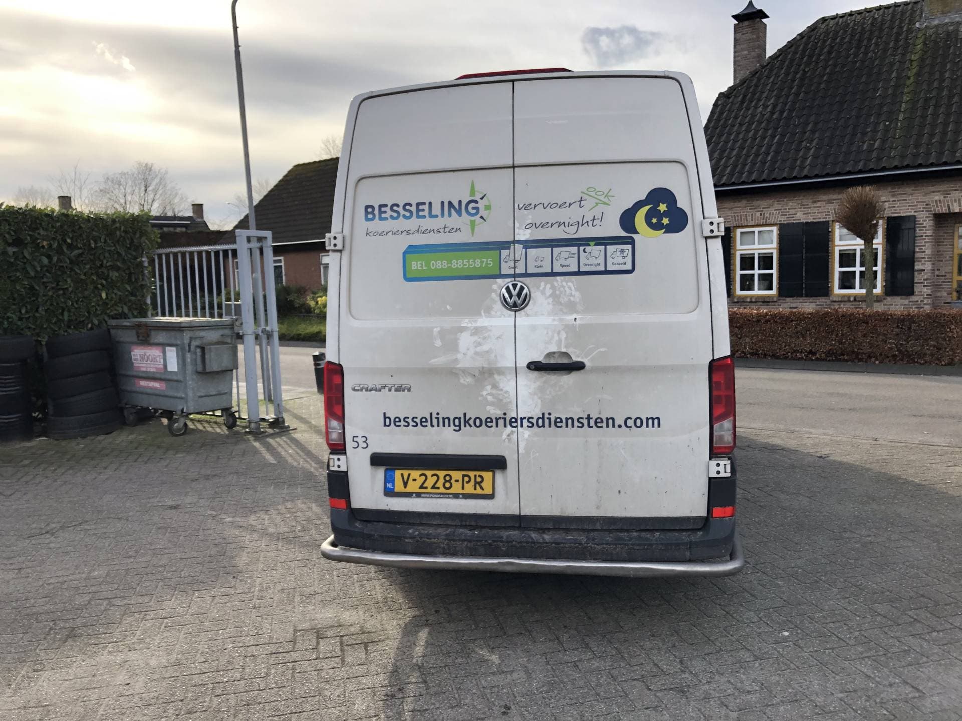 Volkswagen Crafter thumbnail 5