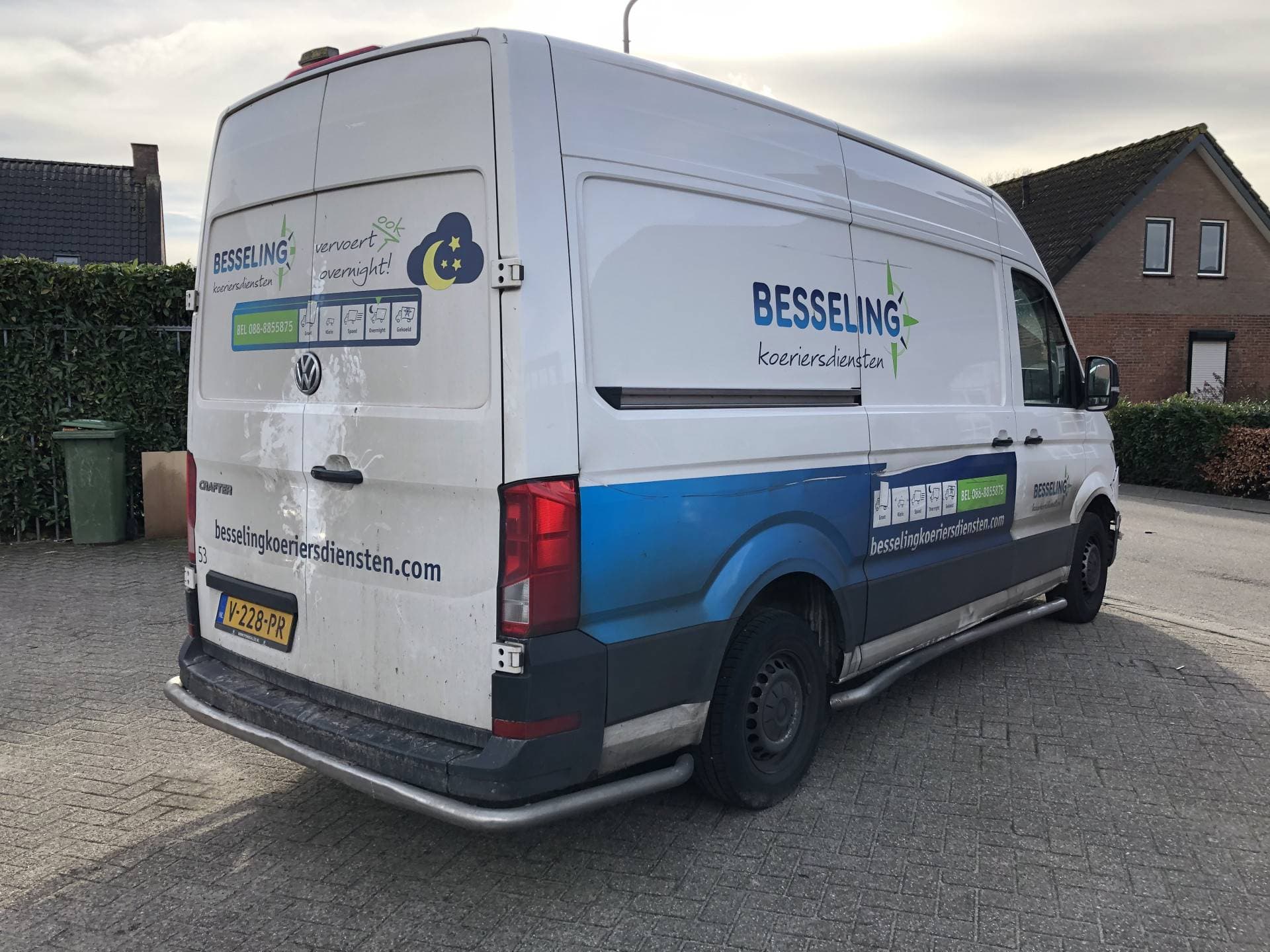 Volkswagen Crafter thumbnail 6