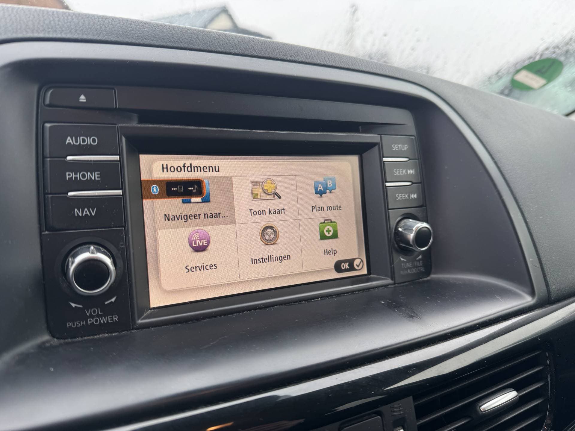 Mazda CX-5 thumbnail 12