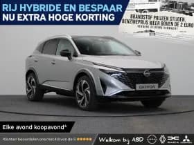 Nissan Qashqai — 2026, 10 km