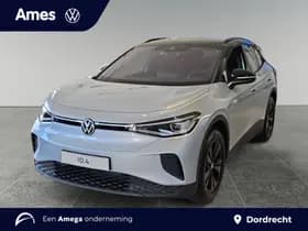 Volkswagen ID.4 — 2025, 1.500 km