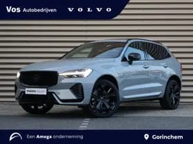 Volvo XC60 — 2025, 45 km
