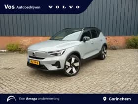 Volvo EX40 — 2025, 9.344 km