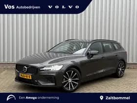 Volvo V60 — 2025, 15.469 km