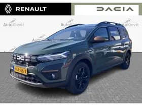 Dacia Jogger — 2025, 7.500 km