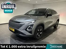 Omoda 5 SHS — 2025, 2.485 km