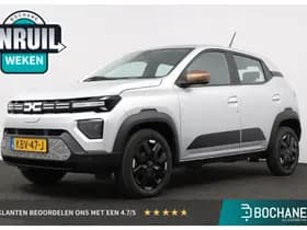 Dacia Spring — 2026, 7 km