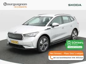 Škoda Enyaq — 2023, 74.275 km