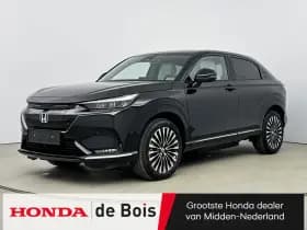 Honda e:Ny1 — 2024, 12 km
