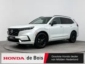 Honda CR-V — 2026, 12 km