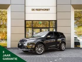 Land Rover Discovery Sport — 2026, 12 km