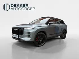 Jaecoo 7 — 2026, 51 km