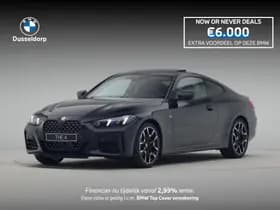 BMW 4-Serie — 2026, 10 km
