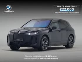 BMW iX — 2026, 10 km