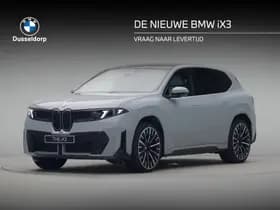 BMW iX3 — 2026, 10 km