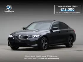 BMW 3-Serie — 2026, 10 km