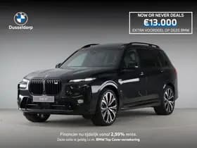 BMW X7 — 2026, 10 km