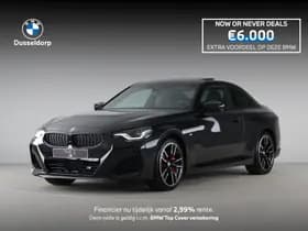 BMW 2-Serie — 2026, 10 km