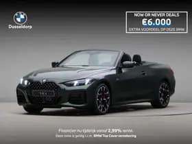 BMW 4-Serie — 2026, 10 km
