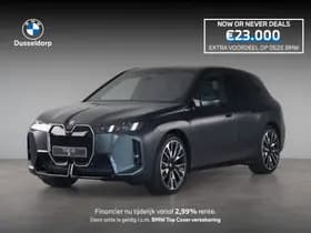 BMW iX — 2026, 10 km