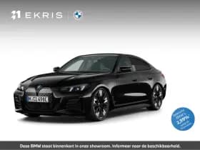BMW i4 — 2026, 5 km