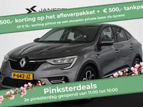Renault Arkana — 2022, 31.820 km