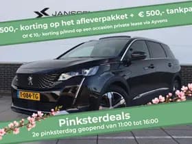 Peugeot 5008 — 2023, 19.995 km