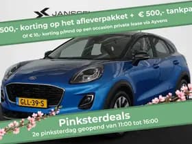 Ford Puma — 2023, 35.216 km