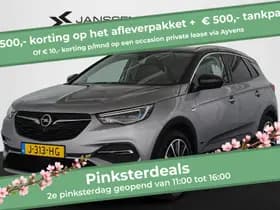Opel Grandland X — 2020, 82.148 km