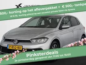 Volkswagen Polo — 2022, 63.371 km
