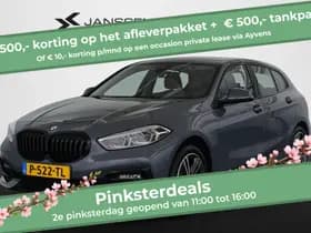BMW 1-Serie — 2021, 65.374 km