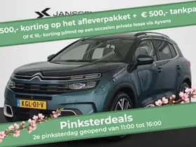 Citroën C5 Aircross — 2021, 0 km