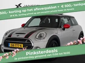 MINI Cooper S — 2018, 82.821 km