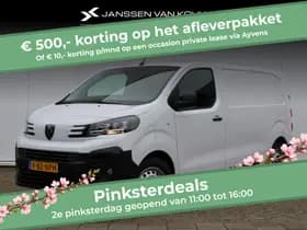 Peugeot E-Expert — 2025, 1.892 km
