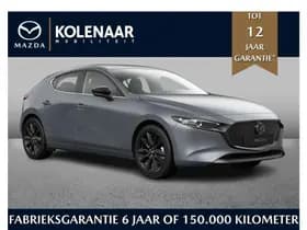 Mazda 3 — 2026, 0 km