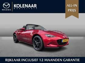 Mazda MX-5 — 2025, 1.982 km