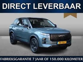 Jaecoo 7 — 2026, 11 km