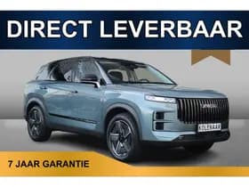 Jaecoo 7 — 2026, 5 km