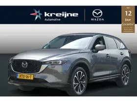 Mazda CX-5 — 2025, 10 km