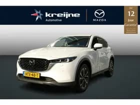 Mazda CX-5 — 2025, 10 km